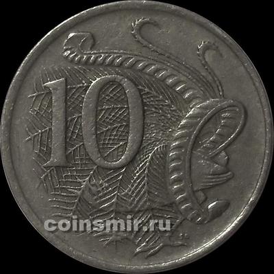 10 центов 1981 Австралия. Лирохвост.