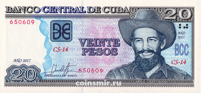 20 песо 2017 Куба.