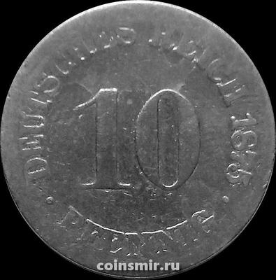 10 пфеннигов 1875 С Германия.