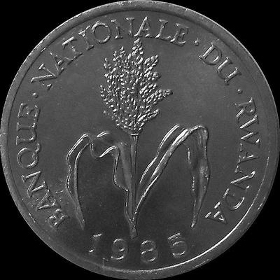 1 франк 1985 Руанда.