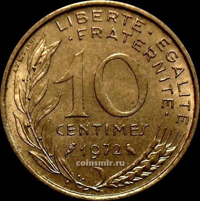 10 сантимов 1972 Франция.