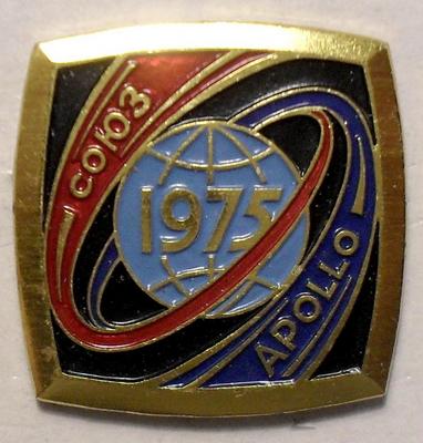 Значок Союз-APOLLO 1975. ММД.