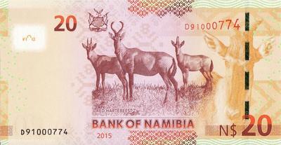 20 долларов 2015 Намибия.