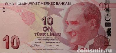 10 лир 2009-2012 Турция.