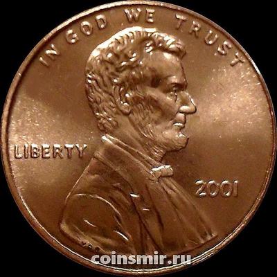 1 цент 2001 США. Линкольн.
