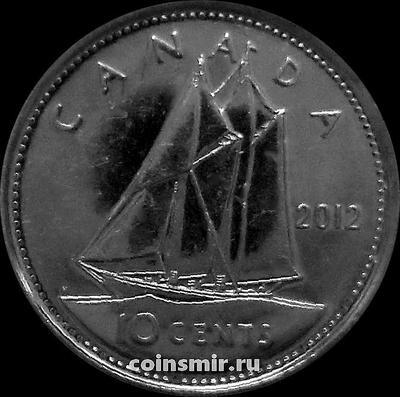 10 центов 2012 Канада. Парусник.