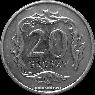 20 грошей 1991 Польша.
