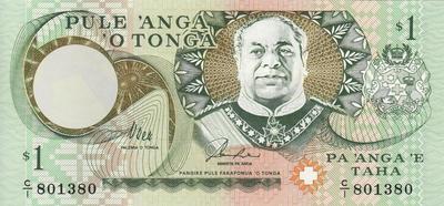 1 паанга 1995 Тонга.