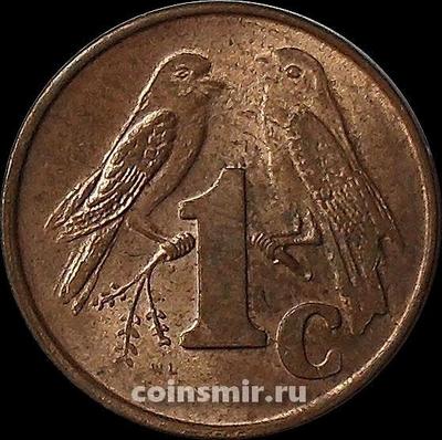 1 цент 2001 Южная Африка. Воробьи. iSewula Afrika.