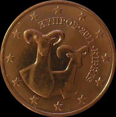 5 евроцентов 2011 Кипр. Муфлоны.