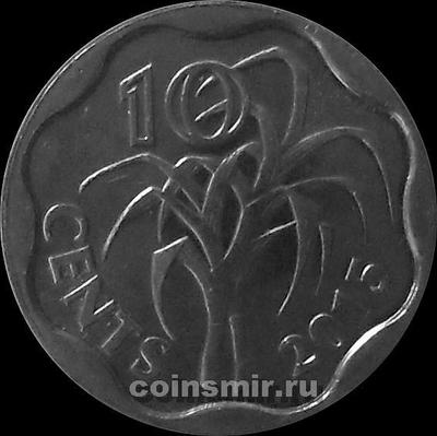 10 центов 2015 Свазиленд.