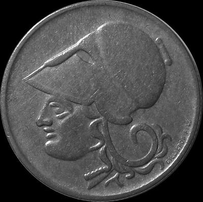 1 драхма 1926 Греция. Афина Паллада.