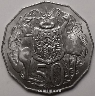 50 центов 1975 Австралия.