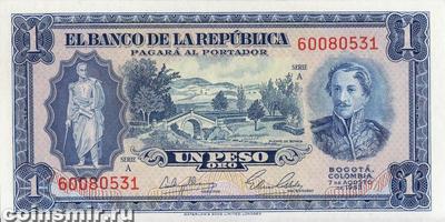 1 песо 1953 Колумбия.