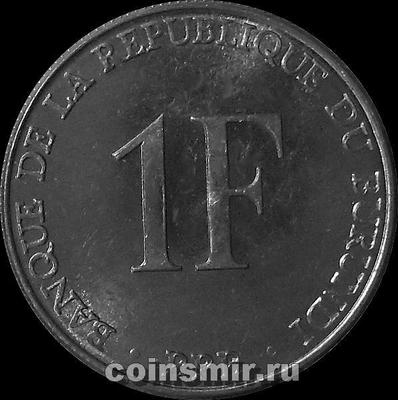 1 франк 1980 Бурунди. (в наличии 2003 год)