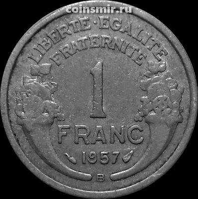 1 франк 1957 В Франция.
