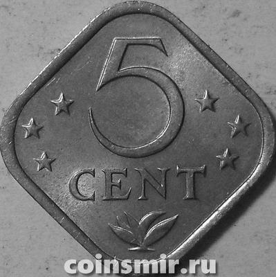 5 центов 1971 Нидерландские Антильские острова.