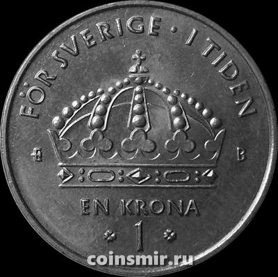 1 крона 2001 В Швеция.