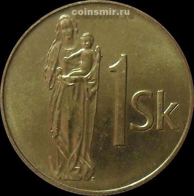 1 крона 1993 Словакия.