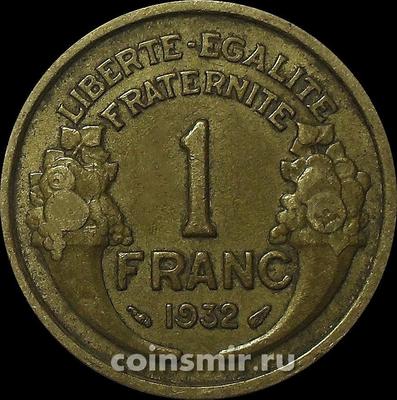 1 франк 1932 Франция.