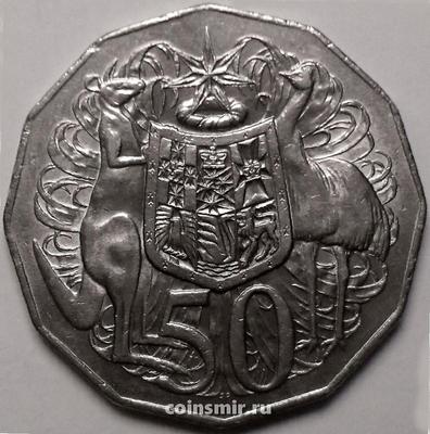 50 центов 1974 Австралия.
