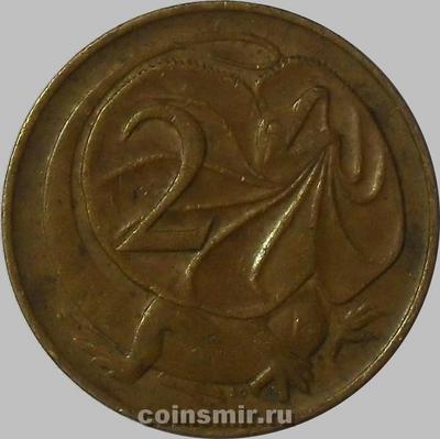 2 цента 1966 Австралия. Плащеносная ящерица.