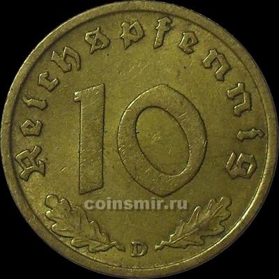 10 пфеннигов 1938 D Германия. Третий рейх.