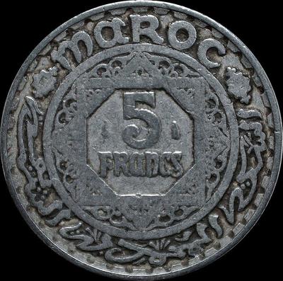 5 франков 1951 Марокко. Мухаммед V. (5)