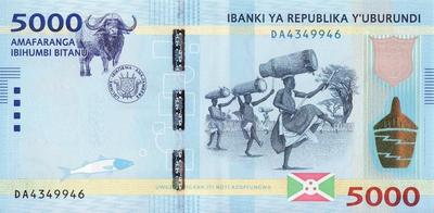 5000 франков 2015 Бурунди.