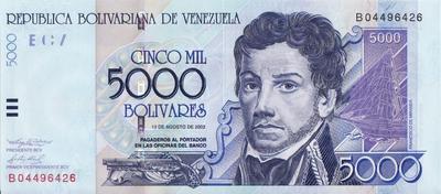 5000 боливаров 2002 Венесуэла.