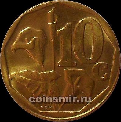 10 центов 1999 Южная Африка. Лилия. South Africa.