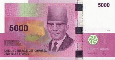 5000 франков 2006 Коморские острова.
