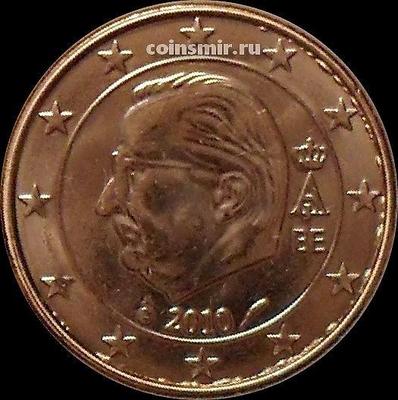 1 евроцент 2010 Бельгия. Король Альберт II.
