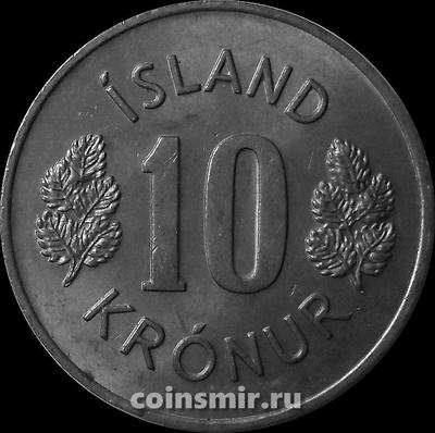 10 крон 1973 Исландия.