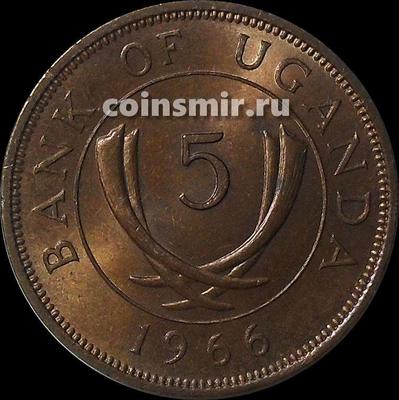 5 центов 1966 Уганда.