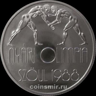 500 форинтов 1987 Венгрия. Олимпиада 1988 в Сеуле.