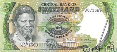 5 эмалангени 1984 Свазиленд.