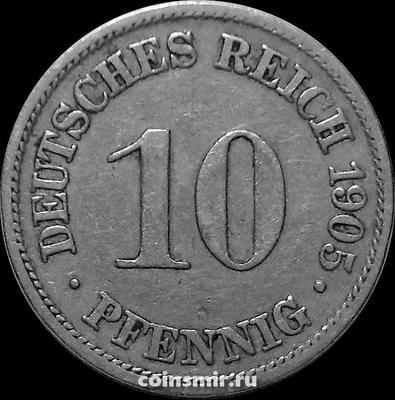 10 пфеннигов 1905 А Германия.