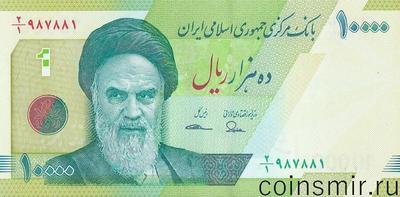 10000 риалов 2017  Иран.