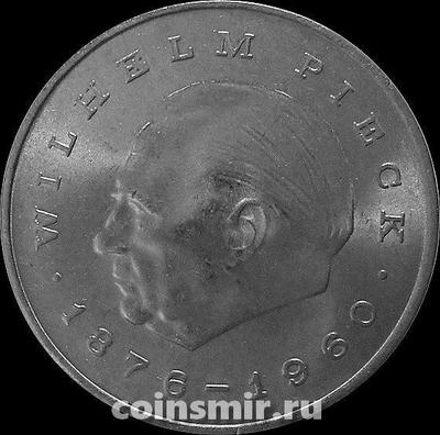 20 марок 1972 Германия ГДР. Вильгельм Пик.