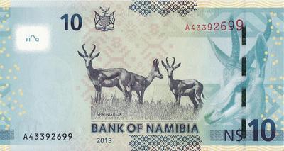 10 долларов 2013 Намибия.