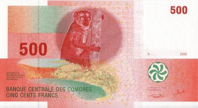 500 франков 2006 Коморские острова.