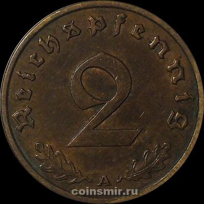 2 пфеннига 1938 А Германия.
