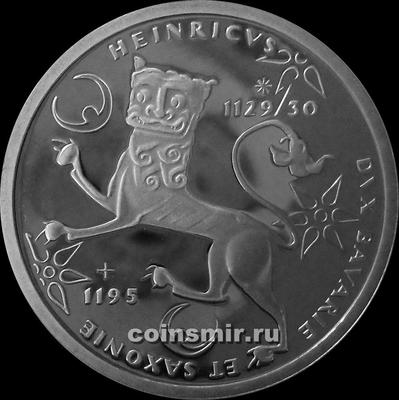 10 марок 1995 F Германия ФРГ.  Генрих Лев - 800 лет со дня смерти. Пруф.