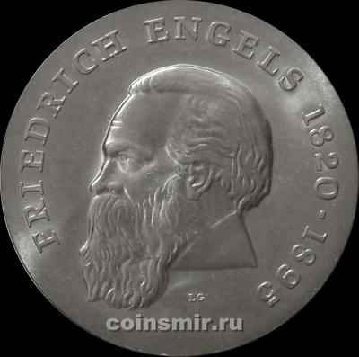 20 марок 1970 ГДР. Фридрих Энгельс.