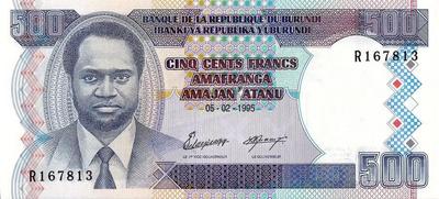 500 франков 1995 Бурунди.