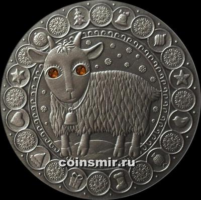 20 рублей 2009 Беларусь. Козерог.