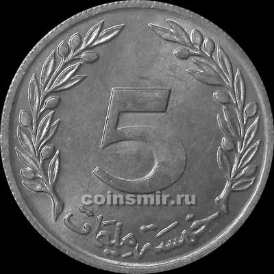 5 миллим 1960 Тунис.