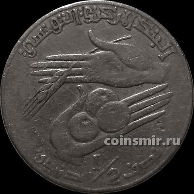 1/2 динара 1988 Тунис. ФАО.