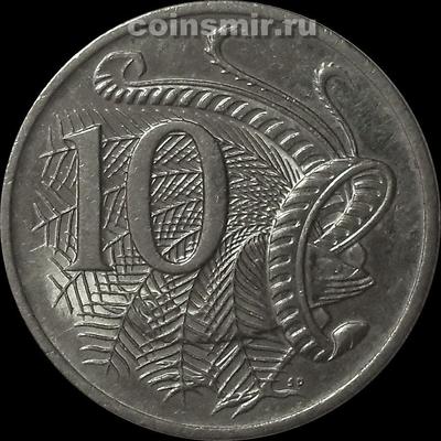 10 центов 2004 Австралия. Лирохвост.